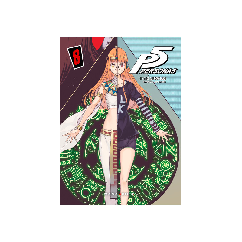 Persona 5 T08