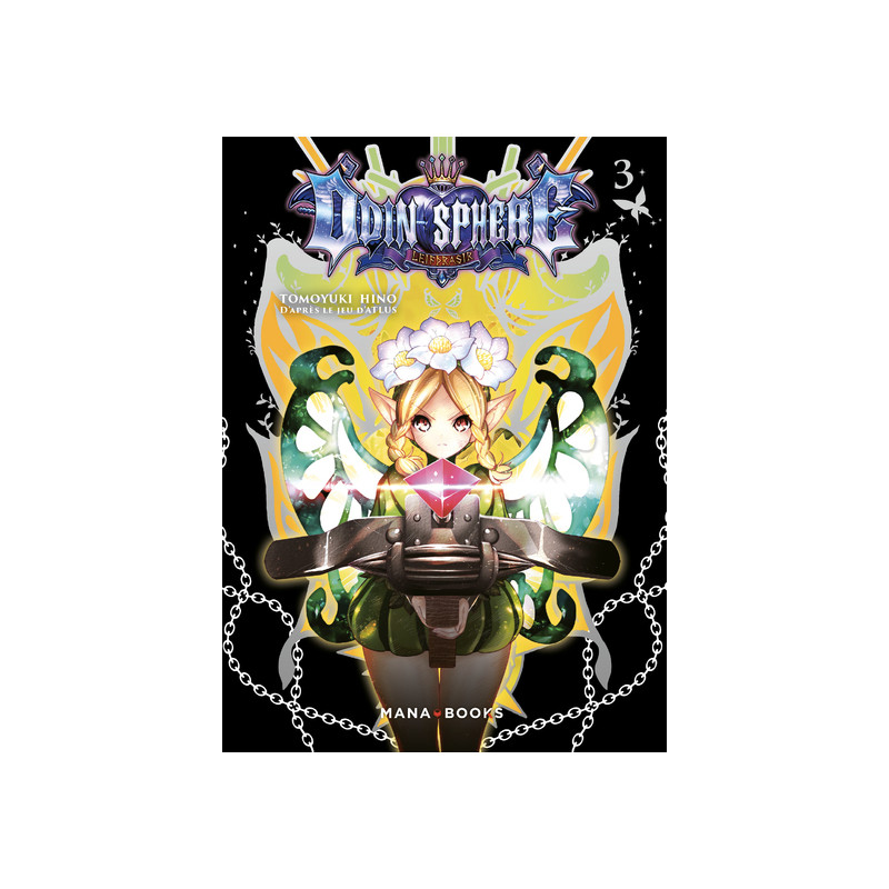 Odin Sphere T03