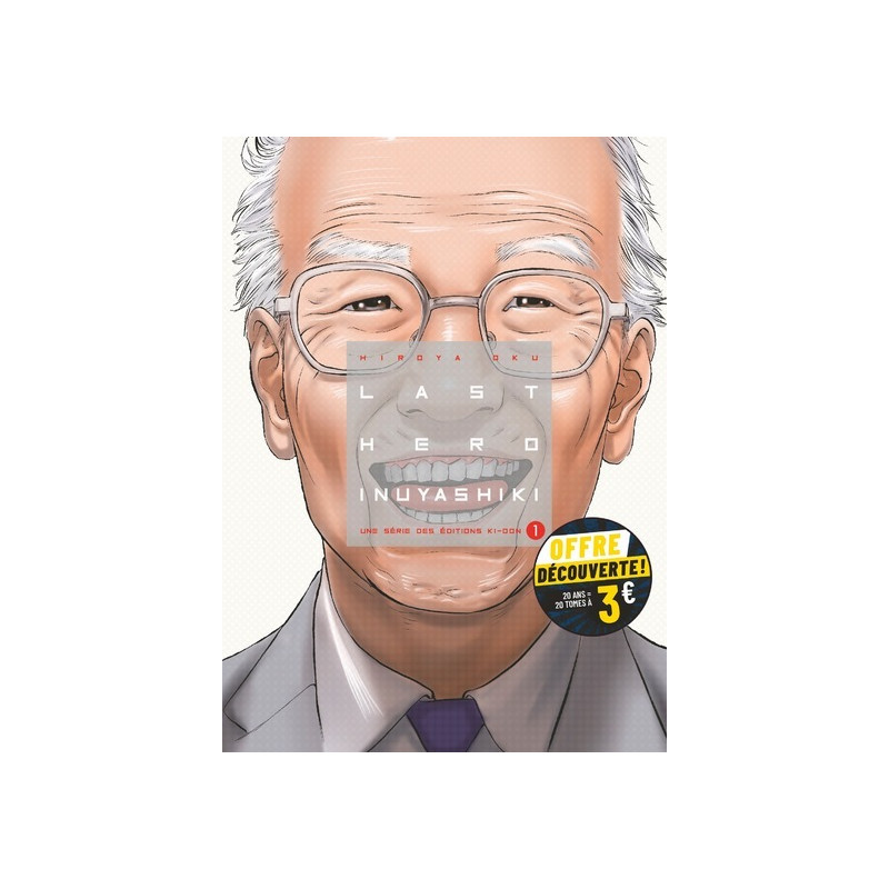 Last Hero Inuyashiki T01 à 3 euros