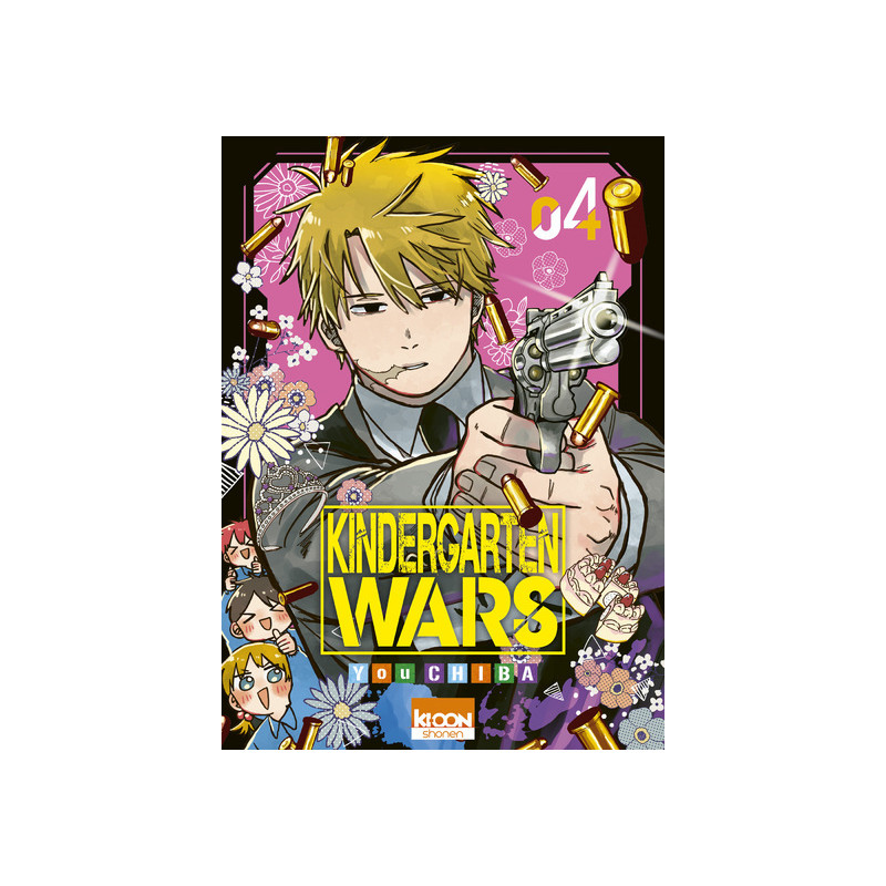 Kindergarten Wars T04