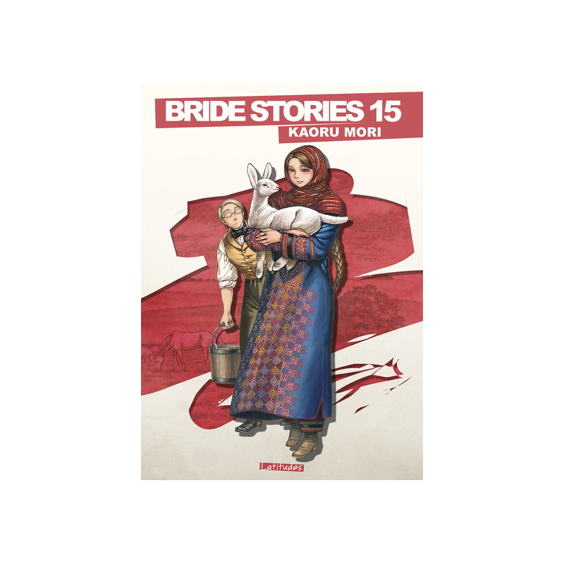 Bride Stories T15 - Edition grand format