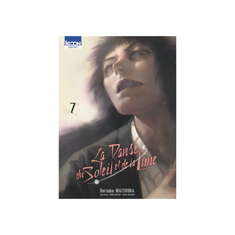 La Danse du soleil et de la lune T07