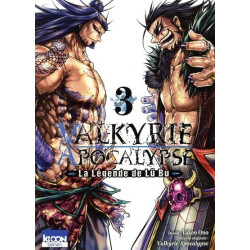 Valkyrie Apocalypse - La...