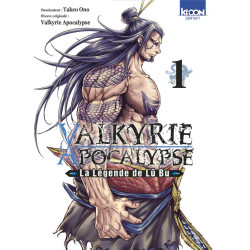 Valkyrie Apocalypse - La...