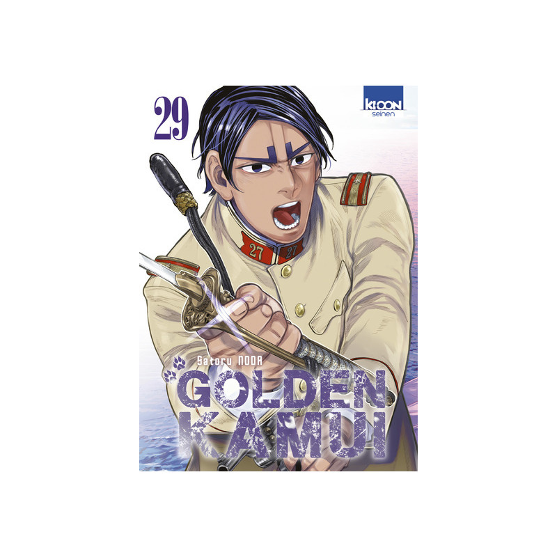 Golden Kamui T29