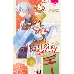 Kamisama School T02