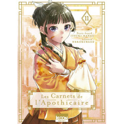 Les Carnets de...