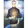 Darwin's Game T25