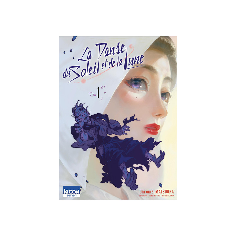 La Danse du Soleil et de la Lune T01