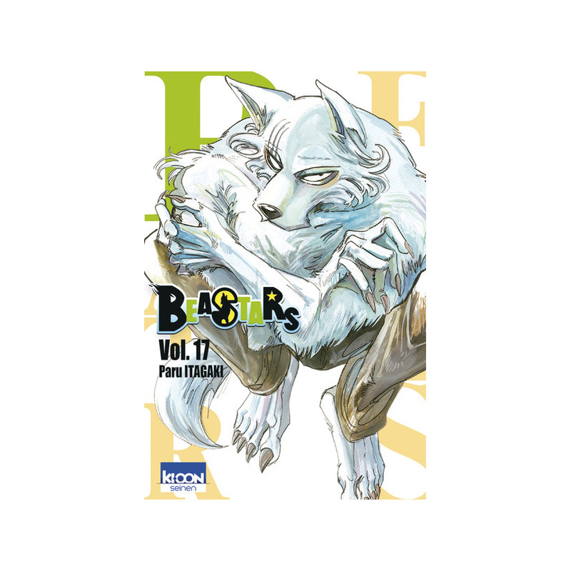 Beastars T17