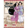 Bride Stories T12