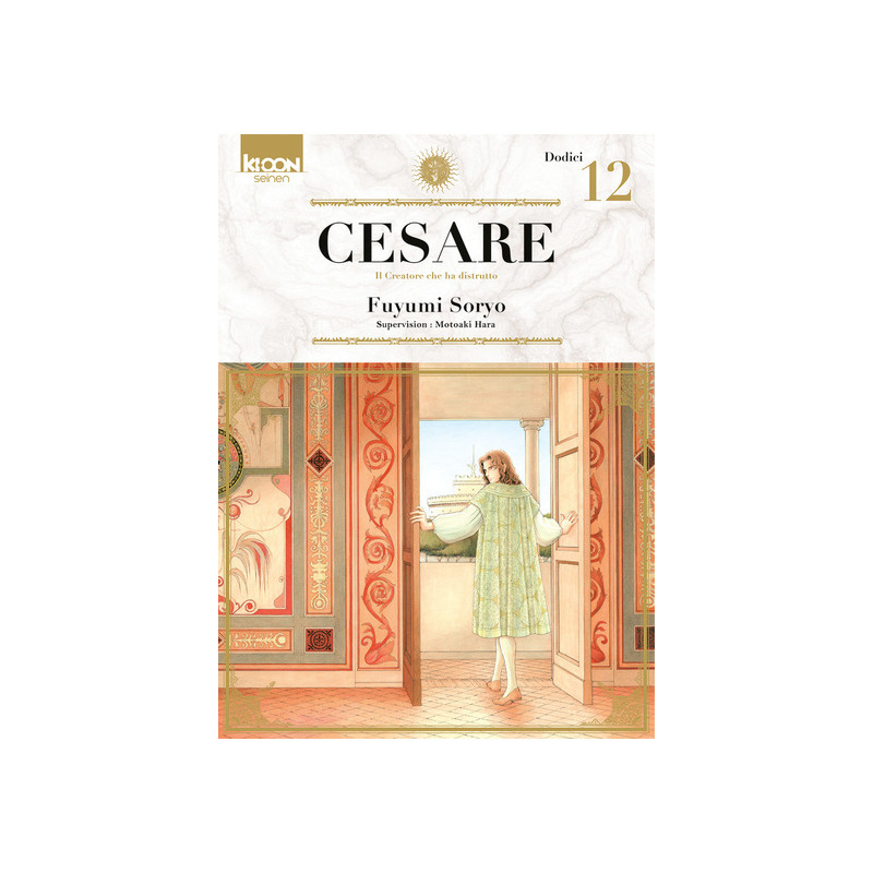 Cesare T12