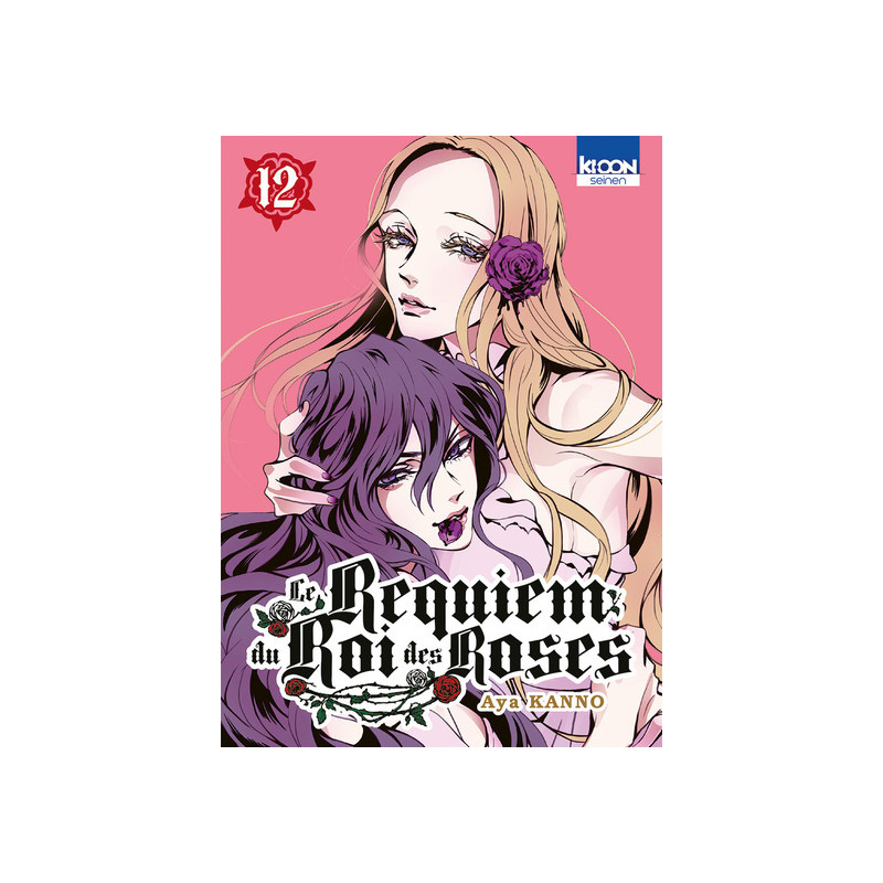 Le Requiem du Roi des Roses T12