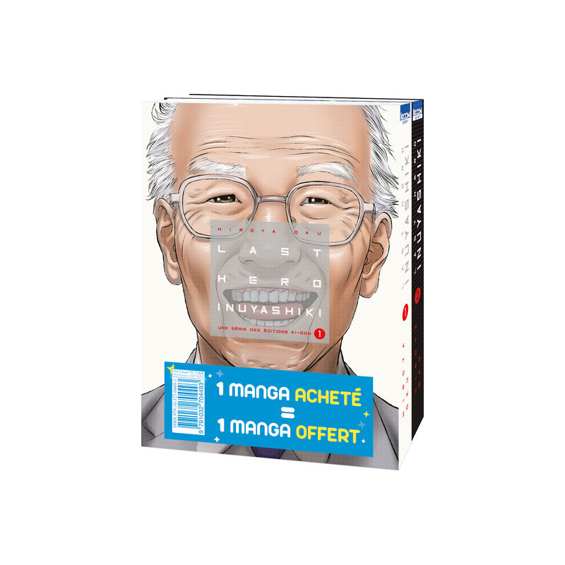 Pack offre découverte Last Hero Inuyashiki T01 & T02