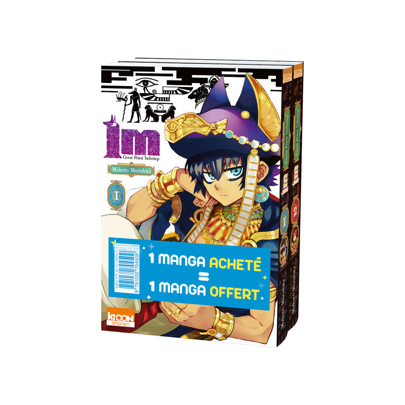 Pack offre découverte Im T01 & T02