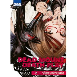 Dead Mount Death Play T02