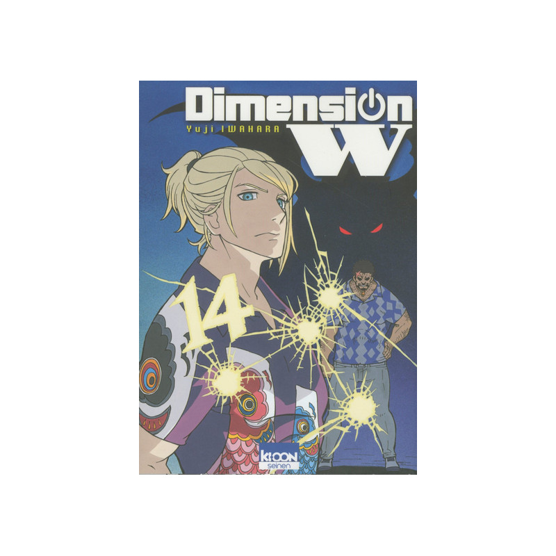 Dimension W T14