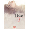 Kasane - La voleuse de visage T13