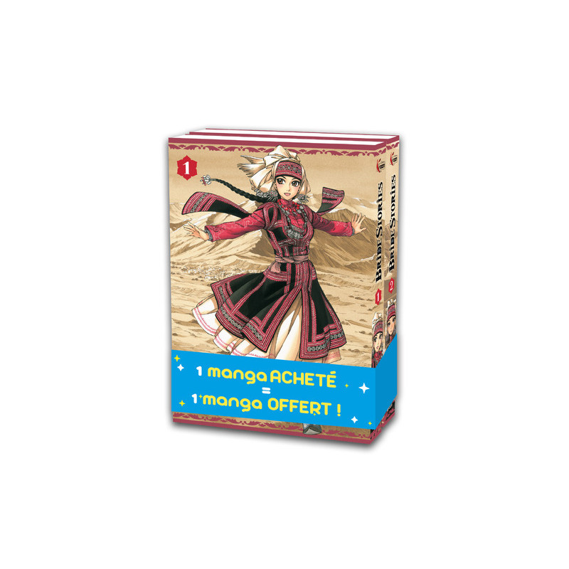 Pack offre découverte Bride Stories T01 & T02