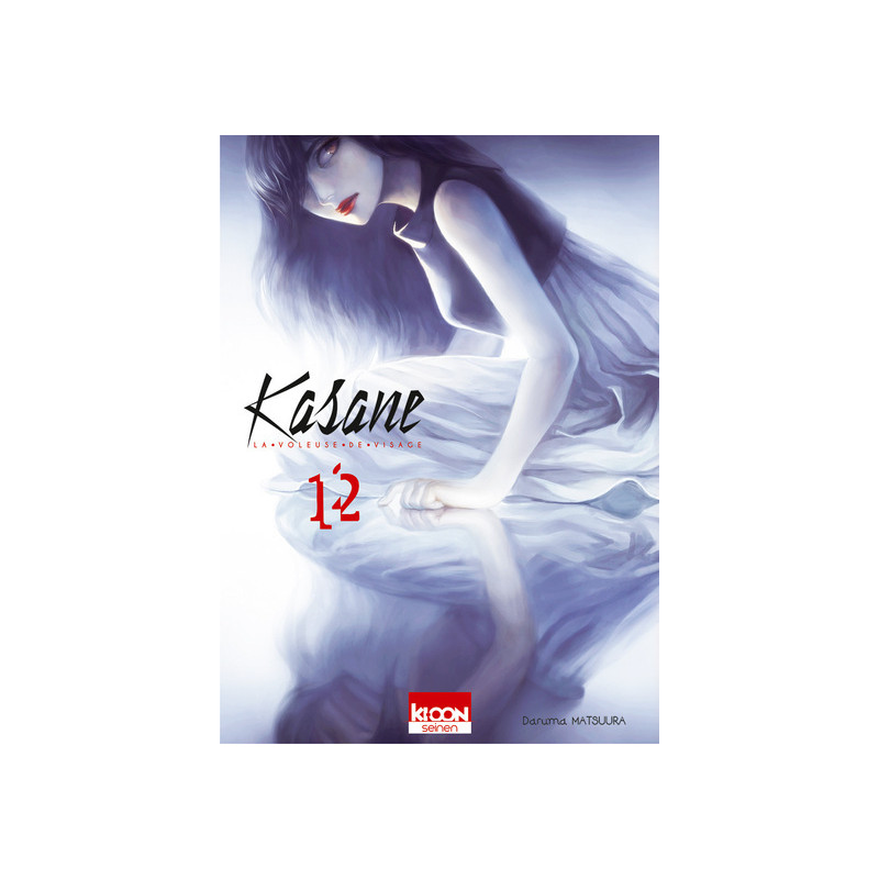 Kasane - La voleuse de visage T12
