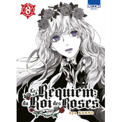 Le Requiem du Roi des roses...