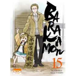Barakamon T15