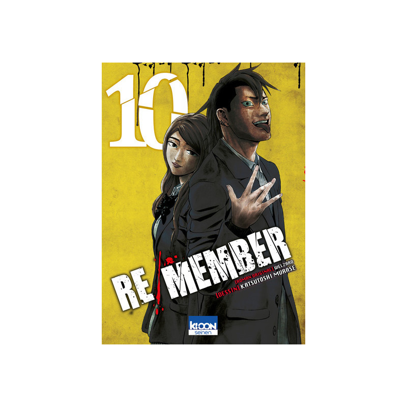 Re/member T10