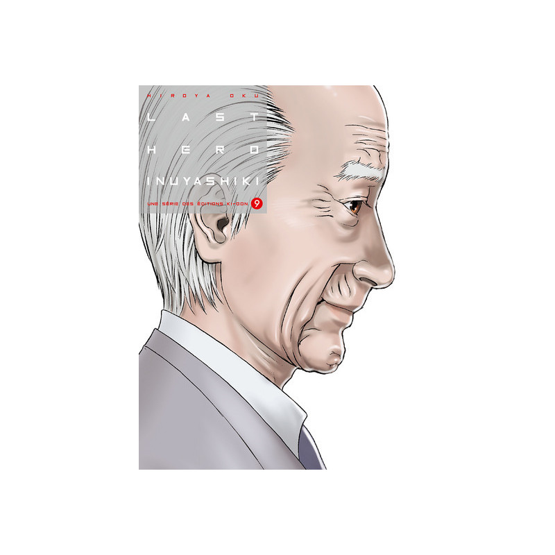 Last Hero Inuyashiki T09