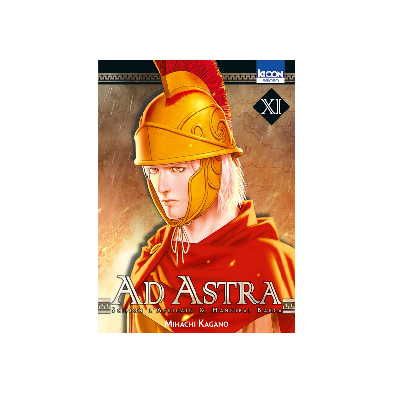 Ad Astra T11