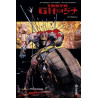 Tokyo Ghost intégrale