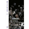 Edition Luxe : Batman - White Knight