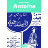 ANTOINE - CHAPITRE 2