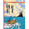 TINTIN 7: L'ÎLE NOIRE   검은 섬 (TINTIN EN CORÉEN) (ed. 2016)