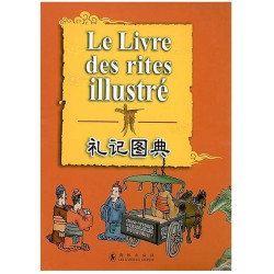 LE LIVRE DES RITES ILLUSTRE...