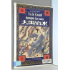 YU LE GRAND DOMPTE LES EAUX (BILINGUE FRANÇAIS-CHINOIS)