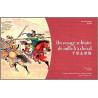 UN VOYAGE SOLITAIRE DE MILLE LI A CHEVAL (BILINGUE CH-FR)