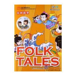 FOLK TALES (BILINGUE...