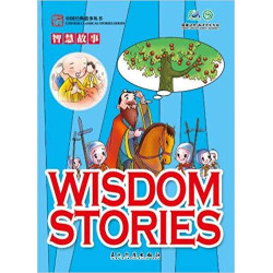 WISDOM STORIES (BILINGUE...