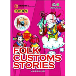 FOLK CUSTOMS STORIES...