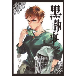 BLACK BUTLER 32 (MANGA VO...