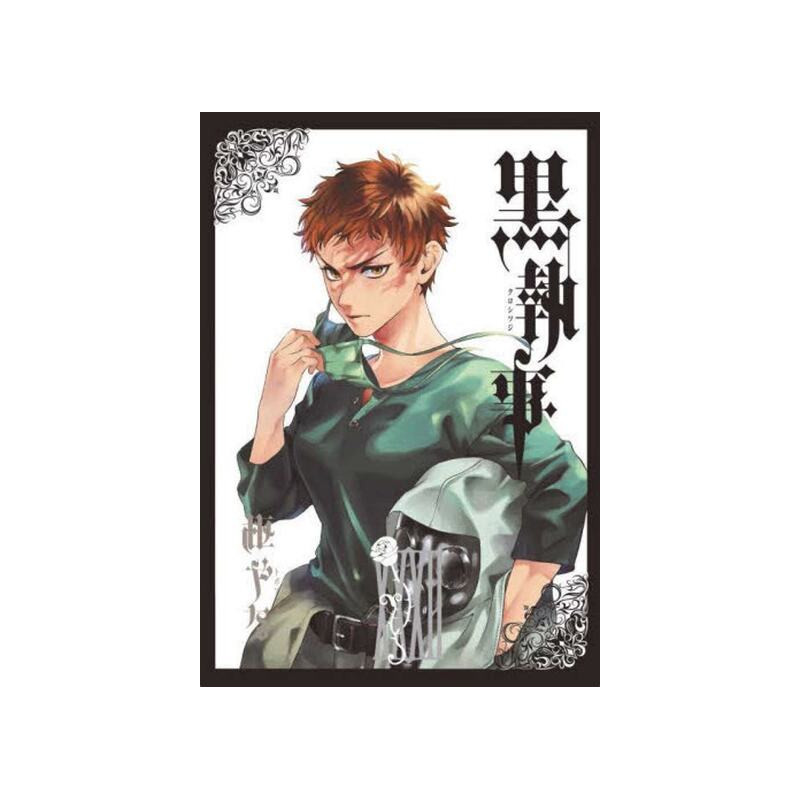 BLACK BUTLER 32 (MANGA VO JAPONAIS)