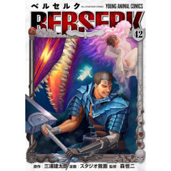 BERSERK 42 (MANGA VO JAPONAIS)