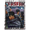 BERSERK 41 (MANGA VO JAPONAIS)