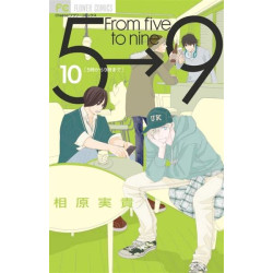 FROM 5 TO 9 T. 10 (MANGA VO...