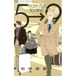 FROM 5 TO 9 T. 6 (MANGA VO...