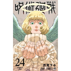 JUJUTSU KAISEN 24 (MANGA VO...