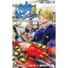 SANJI'S FOOD WARS! SPIN OFF ONE PIECE (VO JAPONAIS)