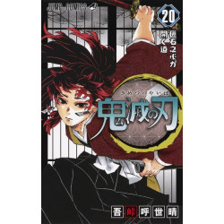 DEMON SLAYER 20 (MANGA VO...