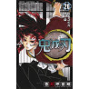 DEMON SLAYER 20 (MANGA VO JAPONAIS)