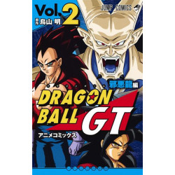 DRAGON BALL GT 2 (MANGA en...